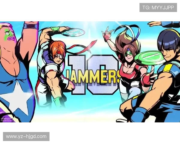 南京飞盘队与杭州飞盘队赛后复盘总结与经验分享 南京飞盘队与杭州飞盘队赛后复盘总结与经验分享