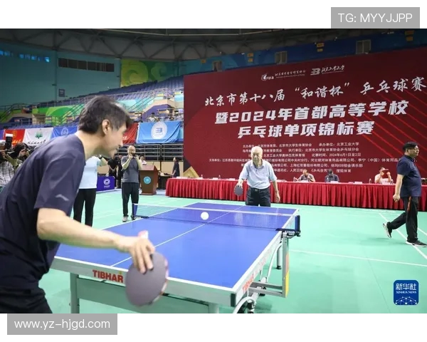 对话陈芳:回顾乒乓球生涯中的辉煌与挑战 对话陈芳:回顾乒乓球生涯中的辉煌与挑战