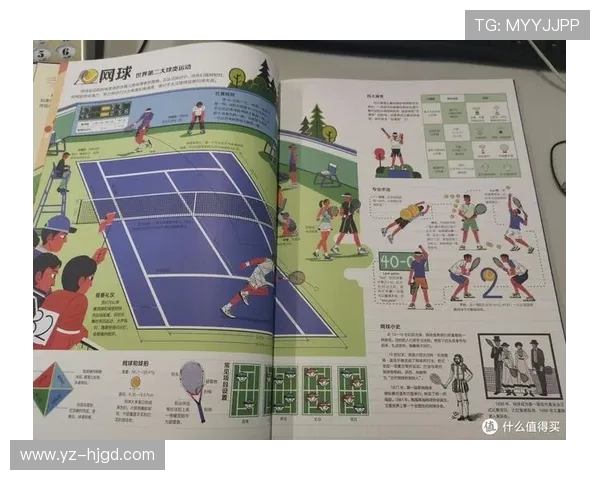 广州网球队在奥运会上的战术表现分析与点评 广州网球队在奥运会上的战术表现分析与点评