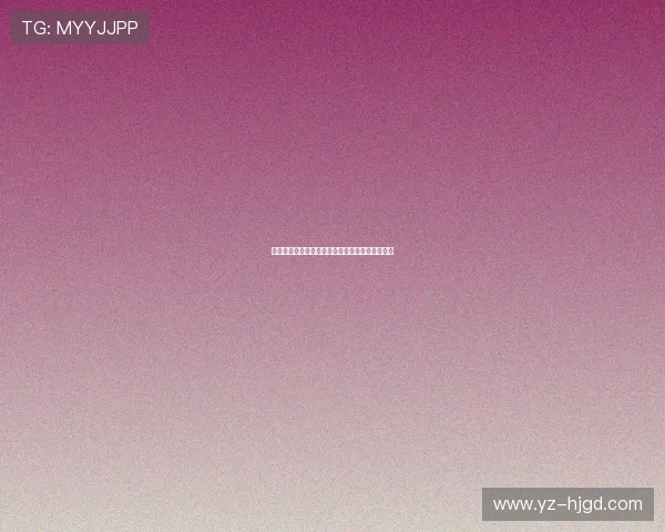 广州飞盘队实力引发热议球迷与专家观点交锋分析