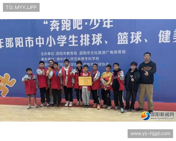 成都排球队心理素质排名第一最新排球心理素质TOP10全面解析