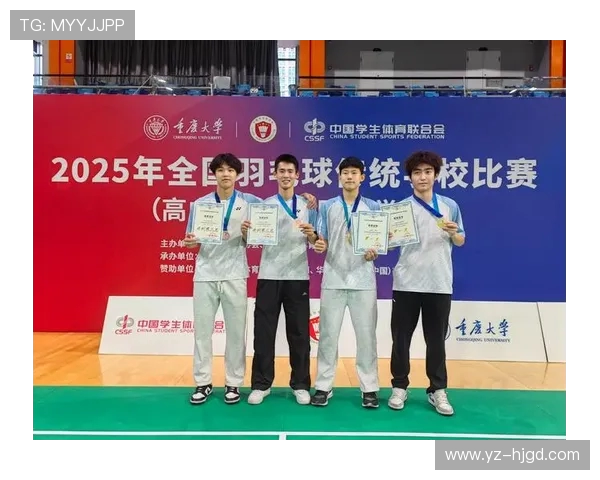 成都羽毛球队在全国团队协作排行榜中荣获第三名展现出卓越实力与团队精神