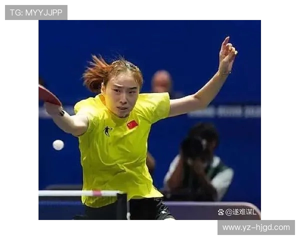 权威发布乒乓球意识实力榜单揭示顶尖选手潜力与竞技状态
