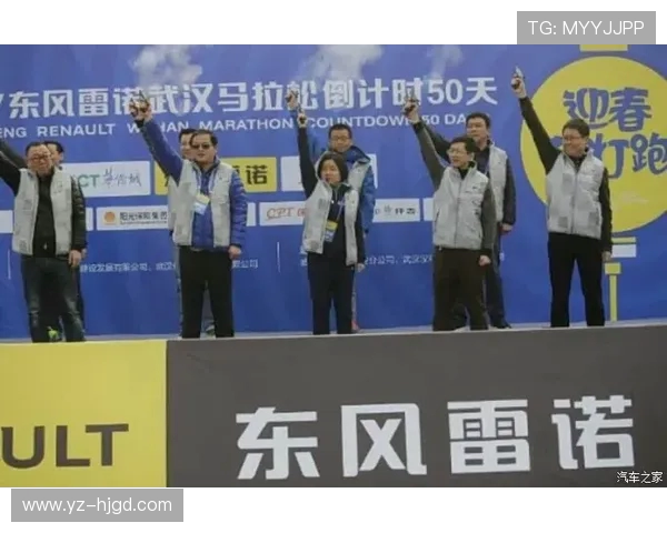 武汉极限运动队快攻战术深度分析与实战应用探讨 武汉极限运动队快攻战术深度分析与实战应用探讨