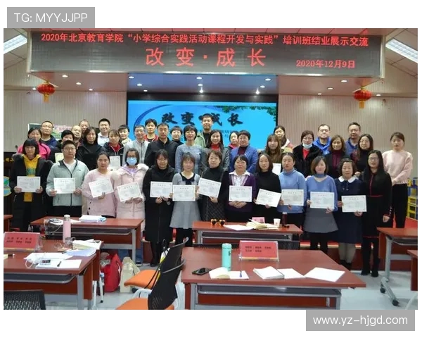 深度对话:探寻陈敏在网球世界中的成长与梦想之旅 深度对话:探寻陈敏在网球世界中的成长与梦想之旅