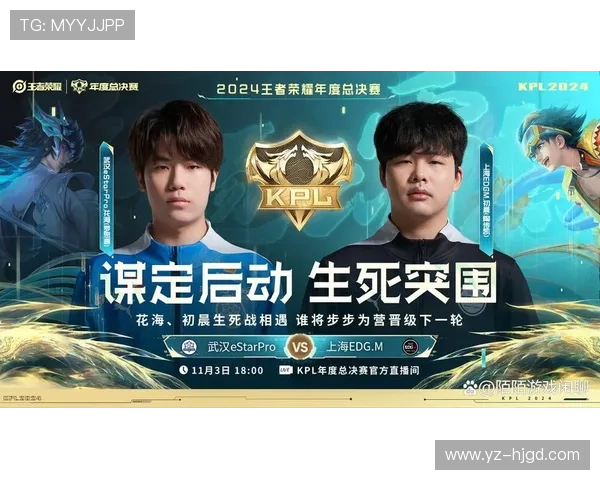 王者荣耀最新状态排行榜揭晓EDG战队荣登第十名引发热议 王者荣耀最新状态排行榜揭晓EDG战队荣登第十名引发热议