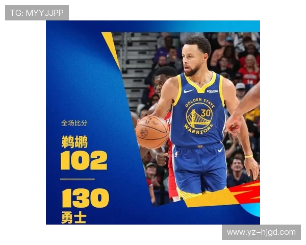 2015年NBA季后赛勇士与鹈鹕对决精彩比分回顾与分析