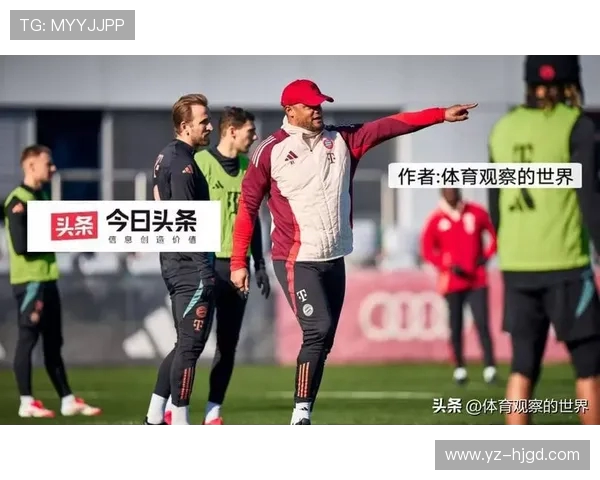 凯恩的传奇旅程：从足球天才到全球体育偶像的蜕变与影响