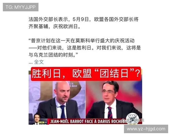 德国与波兰足球对决结果揭晓精彩瞬间回顾与分析 德国与波兰足球对决结果揭晓精彩瞬间回顾与分析