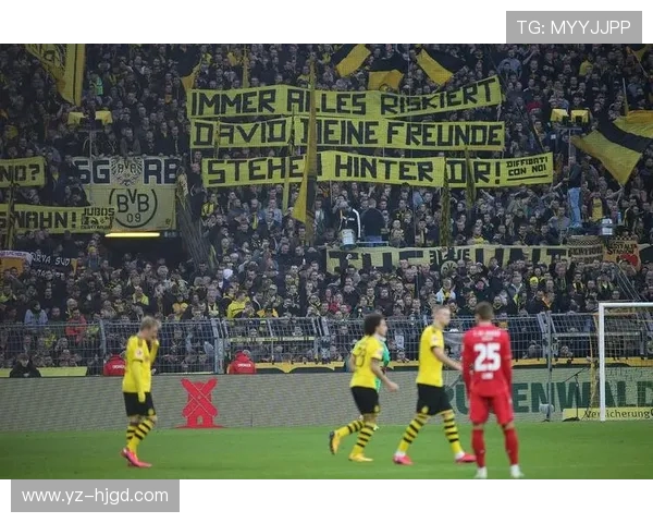 德甲激战多特蒙德迎战伦堡全力争胜展现强队风范