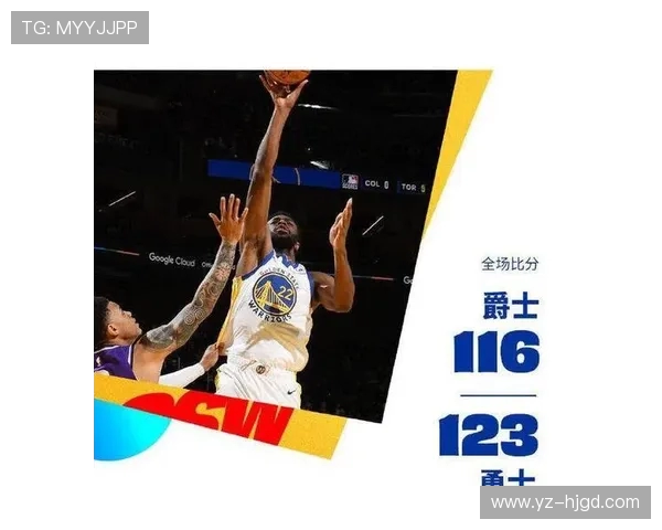 新奥尔良鹈鹕与犹他爵士的激烈对决揭示NBA季后赛的精彩瞬间与未来展望