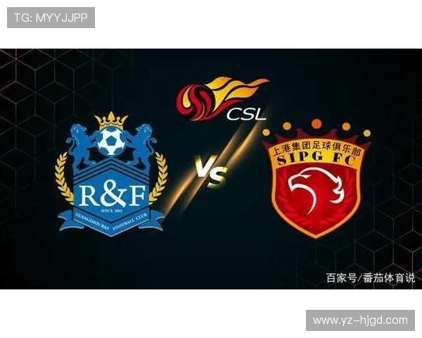 江苏队与富力队对决前瞻分析及比赛结果预测