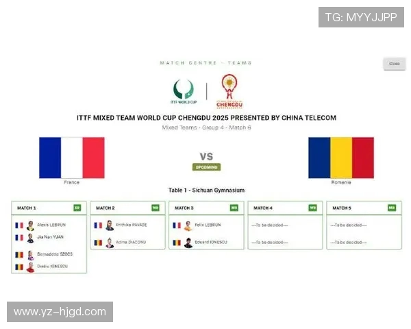 法国与罗马尼亚足球赛精彩比分揭晓引发球迷热议