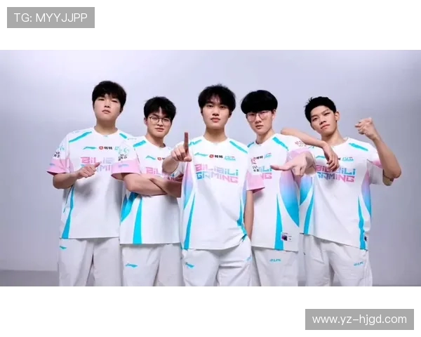 聚焦和平精英BLG战队状态分析与未来展望 聚焦和平精英BLG战队状态分析与未来展望