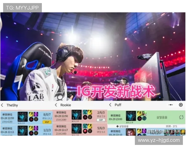 南京滑板队战术解析:如何在比赛中发挥团队优势与个人技巧 南京滑板队战术解析:如何在比赛中发挥团队优势与个人技巧