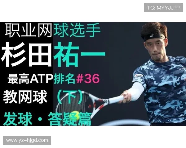 南京网球队速度表现分析与提升策略探讨