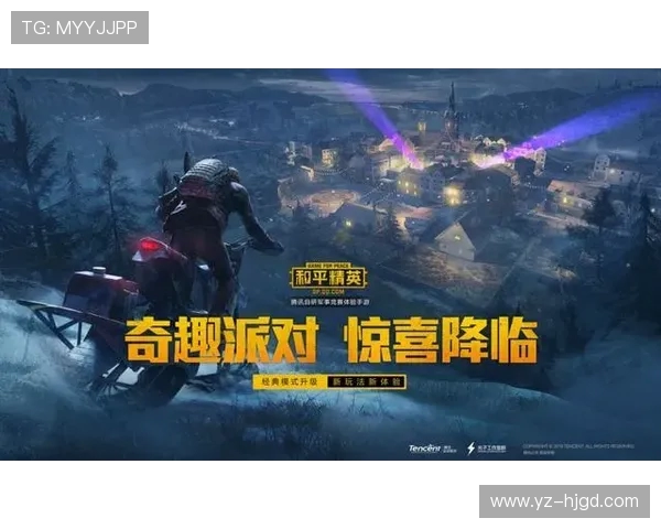 和平精英纪实：WE战队从传统到创新的全面转型历程探秘