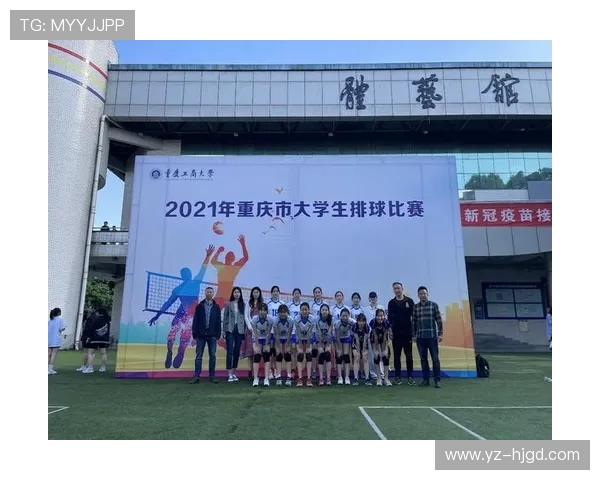 武汉排球队与北京排球队对决后的深度分析与战术总结